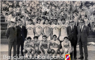 ASOCIACION GUADALUPANA | BASQUET GUADALUPANO