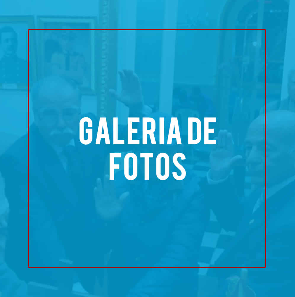 ASOCIACION GUADALUPANA | GALERIA DE FOTOS