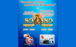 ASOCIACION GUADALUPANA | ANIVERSARIO DE LA ASOCIACION GUADALUPANA