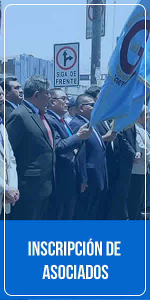 ASOCIACION GUADALUPANA | INSCRIPCION DE ASOCIADOS GUADALUPANOS
