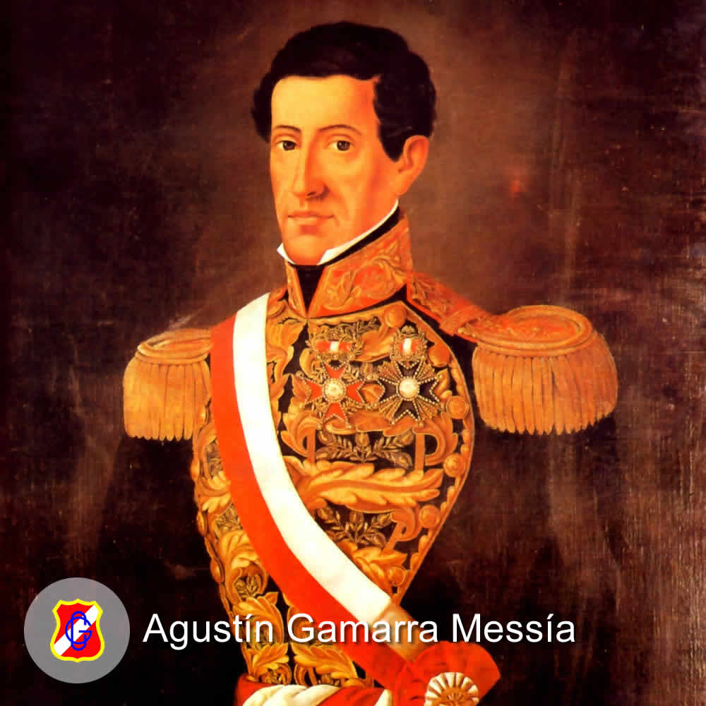 ASOCIACION GUADALUPANA | AGUSTÍN GAMARRA